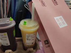 -奈雪的茶(青岛卓悦里INTOWN店)