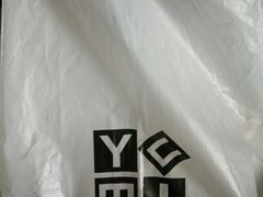 -YUMI芽米·法式烘焙·咖啡(文化宫店)