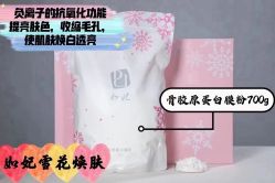 -莎拉美学·美甲美睫