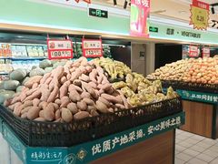 -北京华联生活超市(庄河世纪海云天店)