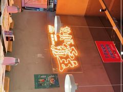 -靓靓蒸虾·头牌蒸虾(南山桂庙店)