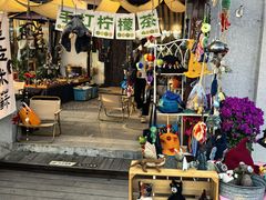 -辛庄国际文化艺术区