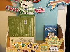 -感智盲人按摩·艾灸·肩颈SPA(岗厦店)