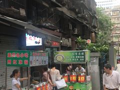 -石灰市毛记烧鸡公(解放碑店)