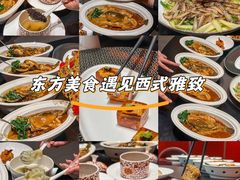 -新光酒家·河豚·海鲜·蟹料理(浦东店)