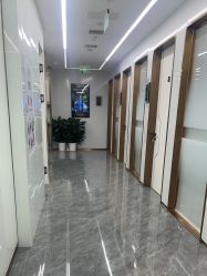 -悟空祛痘·诺奖技术专业店