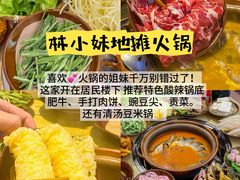 -林辉家宴·本地家常菜·头牌清远鸡(先锋店)