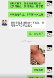 -爱你宝贝儿童摄影(西湖云端店)