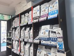 -瑞派·关忠动物医院·异宠专科·犬猫肿瘤·皮肤专科(望京店)