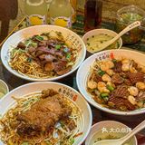 跋涉30公里，只为这口杭州老味道🤤