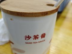 -州记·肠粉·牛肉火锅(福安店)