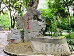 -柳侯公园