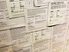 -星巴克臻选(思南公馆店)