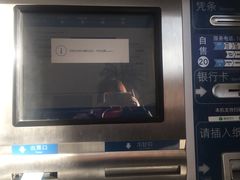 -哈尔滨西站(地铁站)