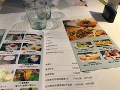 菜单-花样西贡·法式越南餐厅(西大万达店)