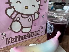 -星巴克(厦门SM新生活广场店)