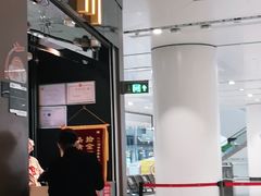 -麦当劳(北京大兴机场二层国内到达(安检外)店)