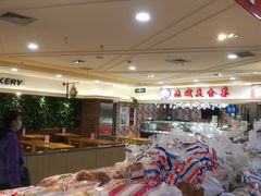 -BHG生活超市(安贞店)