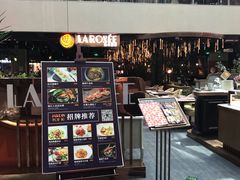 -查特花园美食广场(西单大悦城店)
