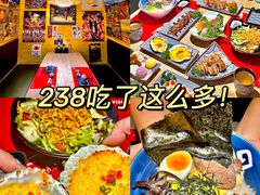 -食鲤料理(西虹东路店)