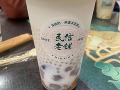 -民信老铺(华盖路店)