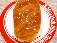 -敏华冰厅(天河城店)