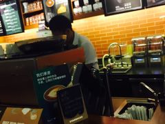 -星巴克臻选(北京太阳宫凯德店)