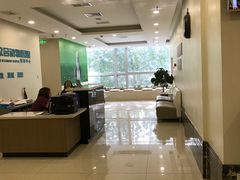-美联众合动物医院·24h转诊中心
