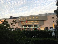 -燕莎友谊商城(亮马桥店)