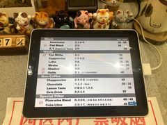 -古耳咖啡(北锣店)