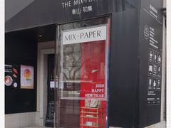 -徐家汇源景区-衡山坊