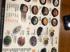 -韩礼年糕(飞虹路店)