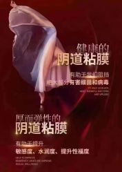 -名发世家烫染