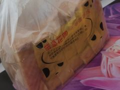 -苹果花园(南泉路店)