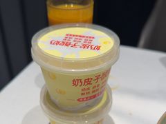 -祥记餐饮•豫粤珍味(金隅大厦店)