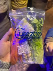 -酷嗒动物文化乐园(cutezoo西溪乐天城店)