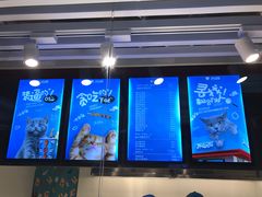 -开心猫无锡三阳广场店