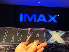 -万达影城IMAX(海口日月广场店)