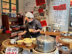 -楠火锅(太古里总店)