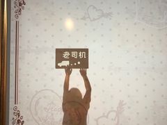 -天津梵高星空艺术馆(天河城旗舰店)