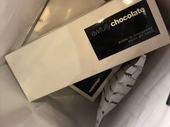 招牌黑巧克力-Awfully Chocolate(嘉里城店)