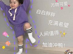 -肯德基(观海卫大润发店)