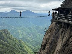 -明堂山风景区