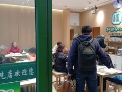 -护国寺小吃(新街口店)