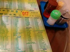-顺记冰室(宝华路店)