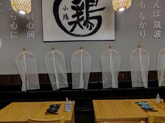 大堂-小隐(淮海路店)