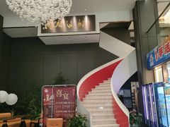 -大连湾旭日·家宴·海肠捞饭(马栏广场店)