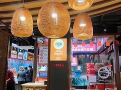 -魏铭鱼头捞饭(晋阳路店)