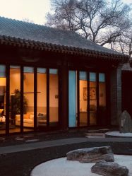 -Chateauform船山书院