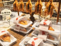 -遇见拿破仑(熙南里店)